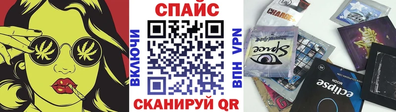Купить  Жигулёвск  Бутират бутандиол 