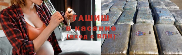 скорость mdpv Заволжск