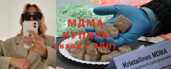 прущий лед Заводоуковск