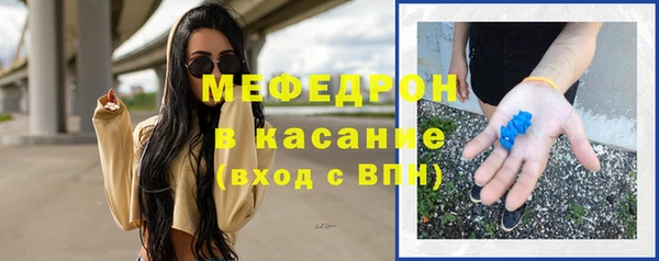 кокаин колумбия Заволжье