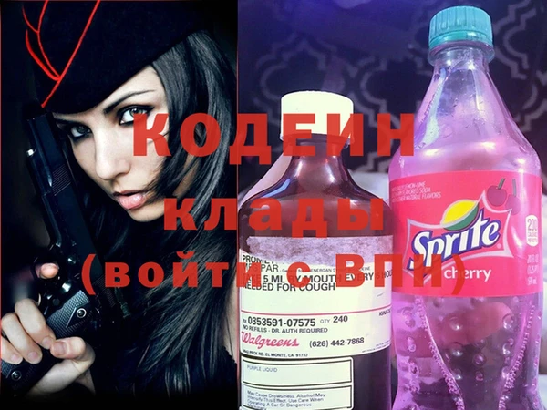 прущий лед Заводоуковск