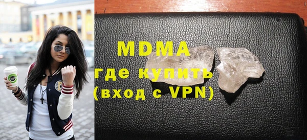 кокаин колумбия Заволжье
