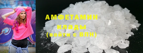 кокаин колумбия Заволжье