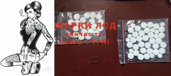 кокаин колумбия Заволжье