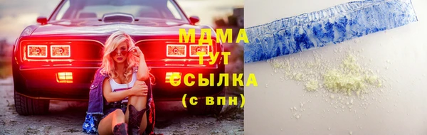 кокаин колумбия Заволжье