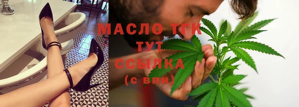 кокаин колумбия Заволжье
