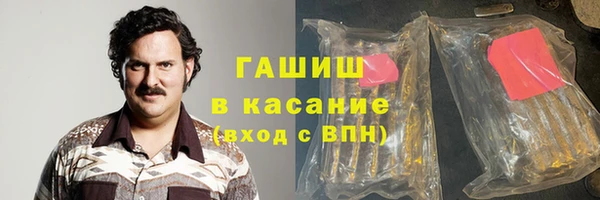 прущий лед Заводоуковск