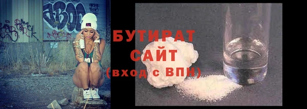 прущий лед Заводоуковск