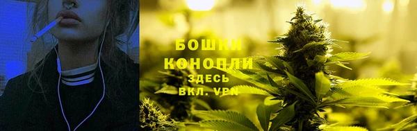 скорость mdpv Заволжск