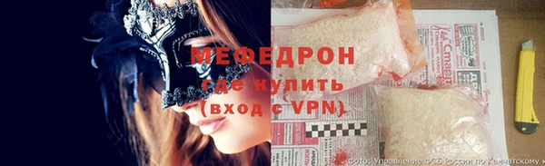 прущий лед Заводоуковск