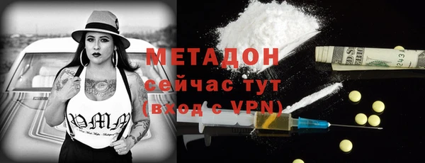 кокаин колумбия Заволжье