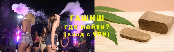 прущий лед Заводоуковск
