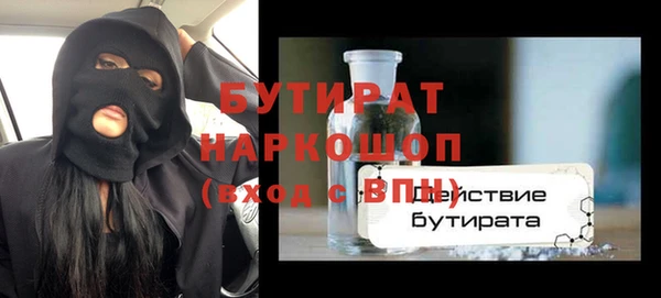 кокаин колумбия Заволжье