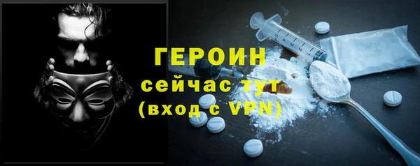 кокаин колумбия Заволжье
