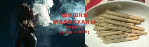 кокаин колумбия Заволжье