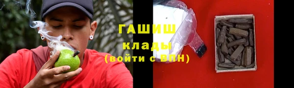 кокаин колумбия Заволжье