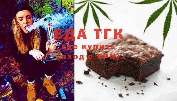 кокаин колумбия Заволжье