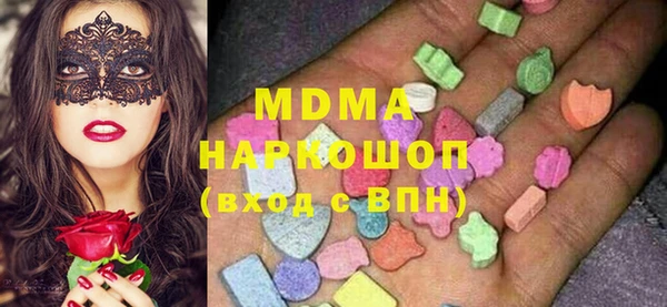 кокаин колумбия Заволжье