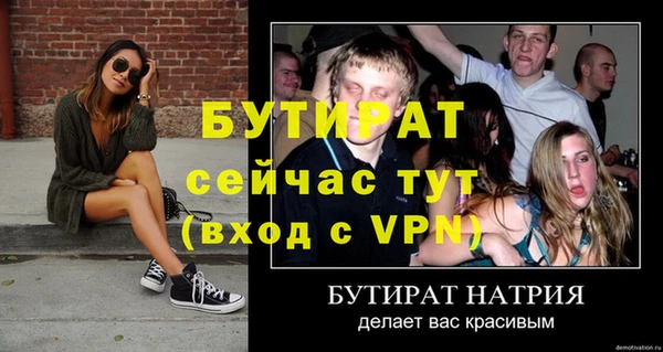 кокаин колумбия Заволжье