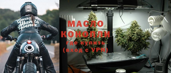 кокаин колумбия Заволжье