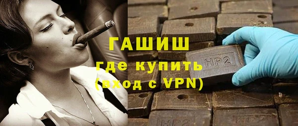 прущий лед Заводоуковск