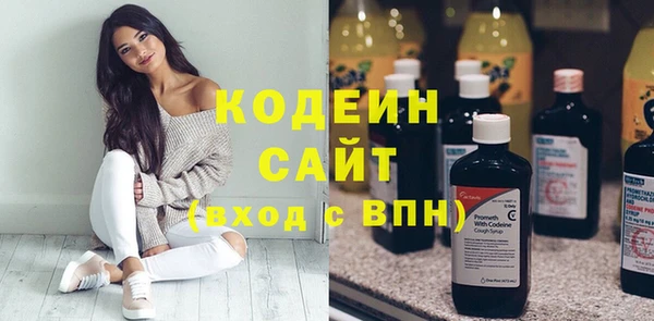 кокаин колумбия Заволжье