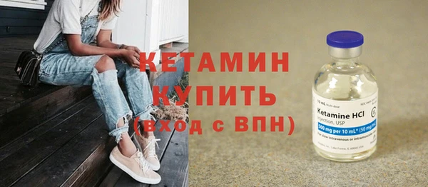скорость mdpv Заволжск